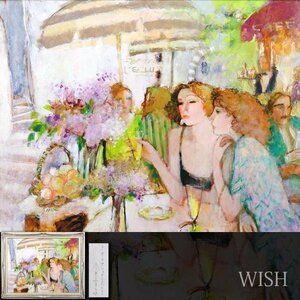 【真作】【WISH】今井幸子「5月のカフェテラスにて」油彩 50号 大作 ◆全盛期・カフェの美人大型名画 　　〇女性像人気画家 #24042260