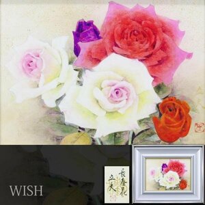 【真作】【WISH】小川立夫「長春花」日本画 4号 金落款 金箔・金泥仕様 共シール 薔薇　　 〇日展会友 日春展会員 師:堂本印象 #24032879