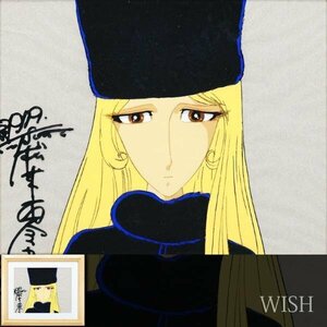 【真作】【WISH】松本零士「メーテル」直筆セル画 ◆メーテル貴重作　　〇代表作「銀河鉄道999」 漫画家 SF作品で絶大な人気 #24033277