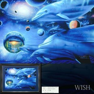 【真作】【WISH】クリスチャン・ラッセン Lassen「Cosmic Voyagers」シルクスクリーン キャンバス仕様 手彩色 20号大 大作 #24032298