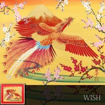 【真作】【WISH】あいはら友子「赤富士に鳳凰(レッド・梅)」日本画 12号大 大作 金泥仕様 ◆開運招福 　　〇全国個展人気画家 #24032998_画像1