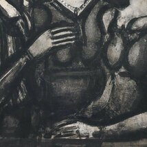 【真作】【WISH】ジョルジュ・ルオー Georges Rouault「ミゼレーレ 41」銅版画 約10号 ◆人気作 　　〇20世紀フランス巨匠 #24033409_画像5