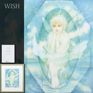 【真作】【WISH】きたのじゅんこ「夜の音」アイリス 8号大 直筆サイン 証明書付 証明シール   〇ケルトシリーズ #24042430の画像1