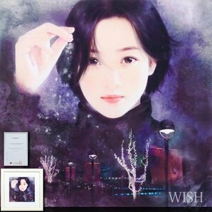 【真作】【WISH】平凡・陳淑分「雪花」ジクレー 手彩色 直筆サイン 証明書付 証明シール   〇台湾のイラストレーター #24042411の画像1