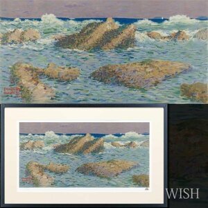 【真作】【WISH】青木繁「海」リトグラフ 約20号 大作 　　〇明治浪漫主義絵画代表的作家 師:小山正太郎 #24042268