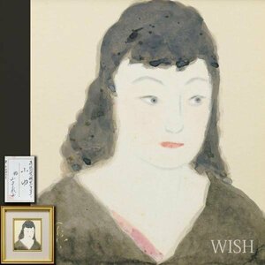 【真作】【WISH】寺島紫明「ふゆ」日本画 金落款 ◆山平義正鑑定シール 婦人像 　　〇美人画巨匠 師:鏑木清方 芸術院恩賜賞 #24023075