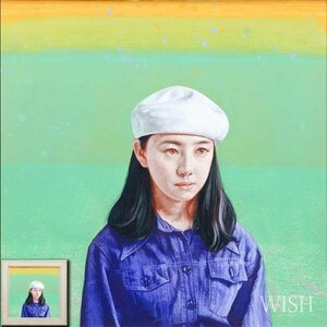 【真作】【WISH】金子ひろし「五月」テンペラ画 約10号 1995年作 ◆麗しい美人名画 　　〇リアリズム注目画家 立軌会同人 #24042180