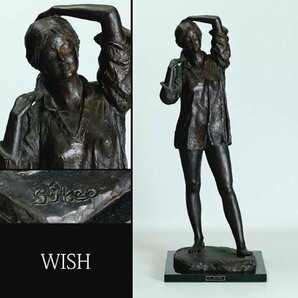 【真作】【WISH】佐藤助雄「花の咲く頃」ブロンズ 大型作品 高さ62cm 14.4kg ◆美人名品 〇日展監事 日本芸術院賞 彫刻巨匠 #24046017の画像1