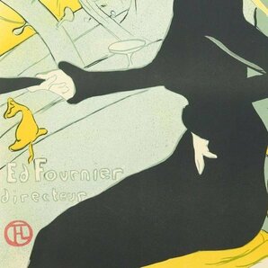 【真作】【WISH】ロートレック Henri de Toulouse-Lautrec「DIVAN JAPONAIS」リトグラフ 約12号 大作 証明書付   #24042638の画像5