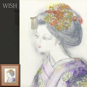 【真作】【WISH】鶴岡義雄 水彩 着物美人 　　〇日本芸術院会員 二科会理事長 物故巨匠 #24043158