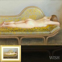 【真作】【WISH】沢田憲良 パステル 約20号 大作 ◆裸婦大型名画 　　〇無所属人気画家 一水会賞他 現代の裸婦展出品 #24042867_画像1