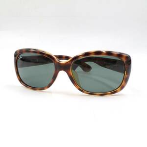 ★Ray-Ban レイバン RB4101F 710/71 58□17 135 3N ジャッキーオー サングラス メガネ 眼鏡 ブラウン系