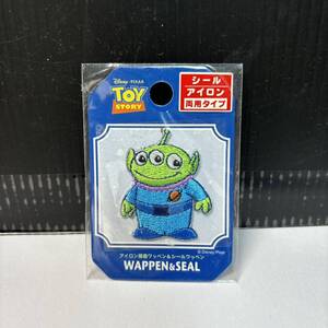 ★新品★トイストーリー　リトルグリーンメン　シール　アイロンワッペン