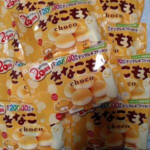 チロルチョコ　きなこもち　7個入り×10袋