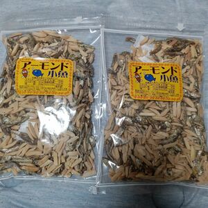 おやつ　おつまみ　アーモンドフィッシュ　アーモンド小魚　220g×2袋