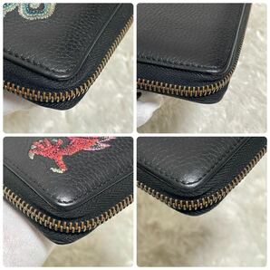 【希少美品】 グッチ GUCCI 長財布 ウォレット メンズ ラウンドファスナー ジップ 刺繍 ドラゴン 龍 雲 ロゴ シボ革 レザー ブラック 黒の画像9