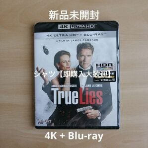 新品未開封★トゥルーライズ 4K UHD [4K ULTRA HD+ブルーレイ] [Blu-ray] 　ジェームズ・キャメロン