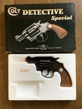 TANAKA WORKS COLT DETECTIVE Special タナカ コルト ディテクティブ スペシャル ガスリボルバー 作動良好品 美品 _画像10