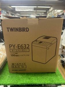 ○ GW8483 Twinbird Twin Bird Home Bakery 0,5/1 LAF PY-E632 ○