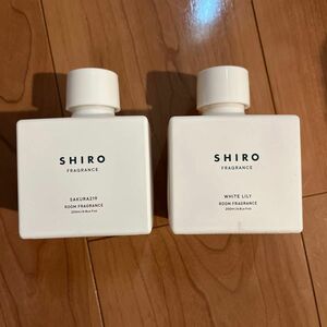 【さくらのみ新品未使用】SHIRO shiro シロ ルームフレグランス さくら219 ホワイトリリー