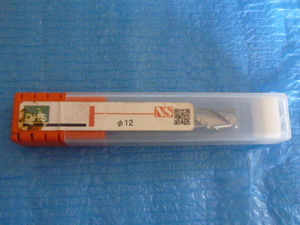  unused goods NS copper electrode * aluminium * pra for front processing endmill DHS 12 day . tool 