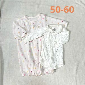 襟付きロンパース　2wayオール セット　50 60