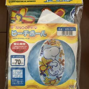 ビーチボール スヌーピー70cm beach ball SNOOPYの画像1