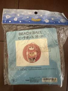 ビーチボール　ハローキティ　サンリオ　35cm sanrio hello kitty beach ball 2002年モデル