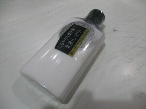  unopened goods do look attrition -te Beaute moist type milky lotion 150ml