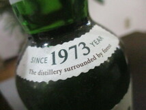 未開栓品 SUNTORY 山崎 1923 白州 1973 2本セット シングルモルトウイスキー 180ml 43%_画像5