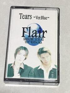 * Flair distribution demo tape [ Tears~Ver. Blue~ ]V series visual series SOUNDRIVE Waive