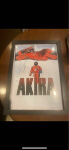 AKIRA ポスター　A4