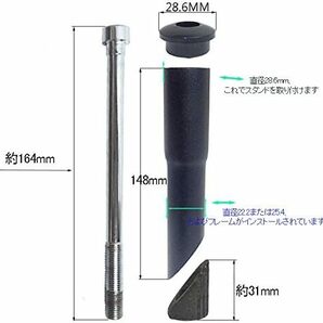 UPNBIKE 自転車 テム アダプター/アヘッド タイプ の ステム 変換 用コラム 1 1/8 "22.2mm 25.4mm の画像2