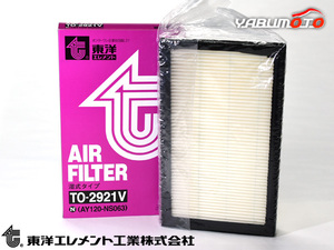 ティアナ J32 PJ32 エアエレメント エアー フィルター クリーナー 東洋エレメント H20.06～H26.02