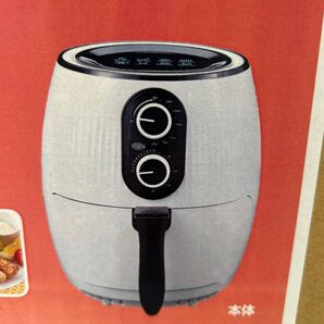 ショップジャパン カラットフライヤー
