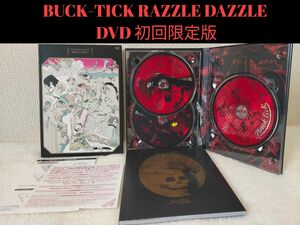 BUCK-TICK RAZZLE DAZZLE DVD＋CD 初回限定版バクチク 2010 tours