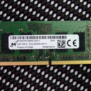 Micron製 4GB DDR4 PC4-3200AA SDRAM SODIMM 3200MHz 、260pin ★ 複数出品★ 送料無料の画像1