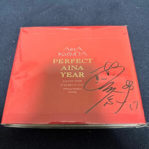 サイン付き 楠田亜衣奈 PERFECT AINA YEAR 2nd LIVE TOUR 17 YEAR