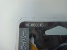 中古品　HYBRO NT-HB001B　USB充電式電動ドライバー_画像2