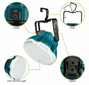  high luminance working light LED working light 26W 2400LM Makita interchangeable original Makita 14.4v/18v battery correspondence clip-on Makita light 648