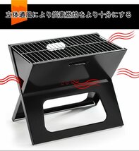 折りたたみ式 焚き火台 バーベキューコンロ 焚火コンロ グリル BBQ 卓上コンロ キャンプ用品 炭火焼き バーベキュー 携帯便利 3-5人用　_画像4