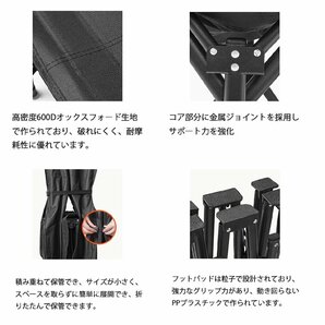 折りたたみ式ベッド 軽量 アウトドアベッド 折り畳み式 簡易ベッド 仮眠 病室 付き添い看護 昼寝 アウトドア キャンプ 収納便利 571Aの画像8