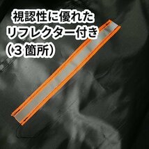 バイクカバー バイクシート UVカット 厚手 スクーター カバー 原付 中型 大型盗難防止 収納袋 防水 鍵穴 防風 防水 210D 245cm 052_画像8