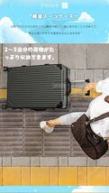 スーツケース 40L 耐荷重100kg 機内持ち込み 軽量 スーツケース出張 Sサイズ ピンク色 100_画像8