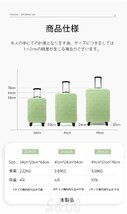 スーツケース 省スペース 折りたたみ キャリーケース S 高耐久 耐衝撃 軽量 拡張機能付き 機内持込 海外 旅行 出張 20インチ (グレー)240gy_画像9