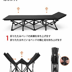 折りたたみ式ベッド 軽量 アウトドアベッド 折り畳み式 簡易ベッド 仮眠 病室 付き添い看護 昼寝 アウトドア キャンプ 収納便利 typecの画像9