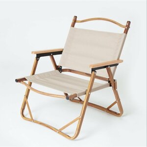  high quality outdoor chair camp light weight compact folding chair withstand load 120kg mobile convenience . fishing mountain climbing camp 54*54*61cm beige YZ0
