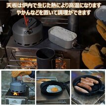 薪ストーブ 折りたたみ 煙突 キャンプ オーブン 暖炉 調理器具 アウトドア コンロ 屋外 焚き火台 ステンレス 収納 BBQ 暖房 034_画像5