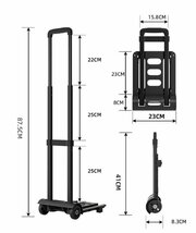 折りたたみ式 キャリーカート コンパクト 軽量 台車 ハンドキャリー キャスター付 ゴムひも 買い物 ショッピング アウトドア キャンプ 144_画像8
