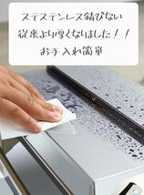 工具箱 大型 ステンレス ツールボックス 工具入れ 収納 おしゃれ 整理 鍵穴付き トラック 荷台 収納 工具ボックス 285_画像4